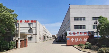 中銀機械